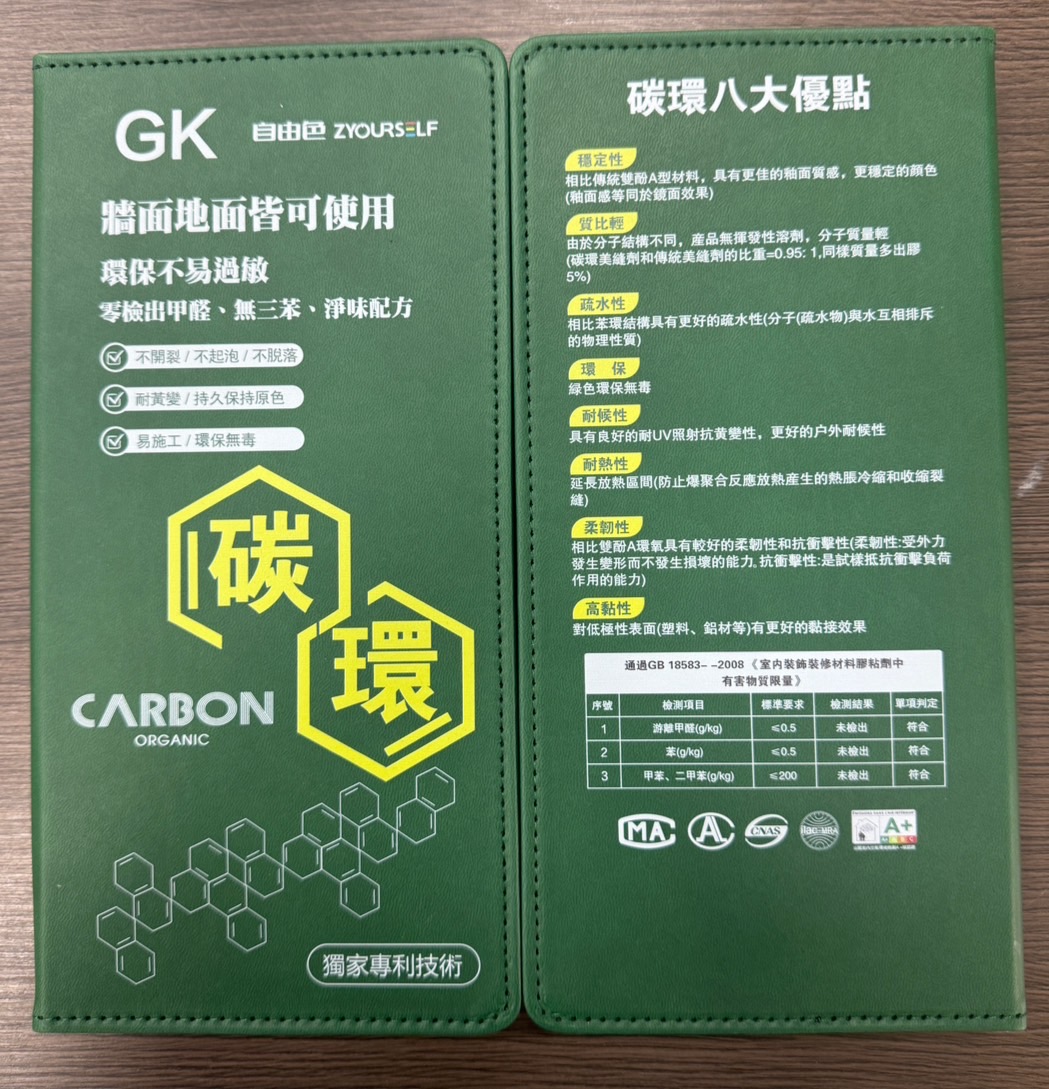 S__90464291.jpg