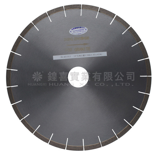 14吋花崗石鋸片50H(3.0T)(A038)(壓縮檔).jpg