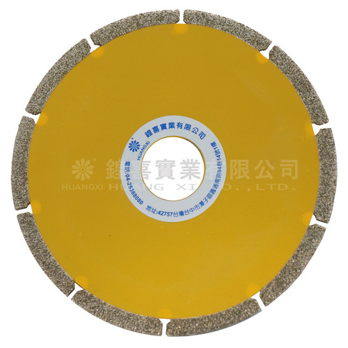 1758864607626501.jpg 大理石電鑄鋸片4吋100mm(黃)(壓縮檔).jpg