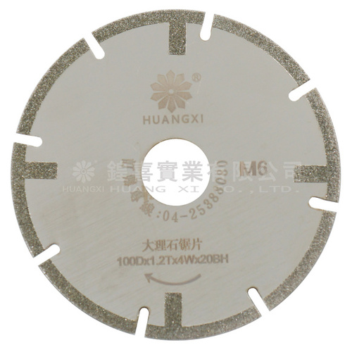 電鑄鋸片(M6)四朵花(壓縮檔).jpg