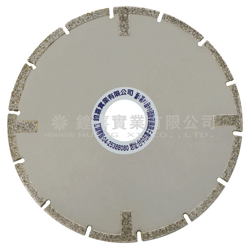 電鑄鋸片(M8)四朵花1.9T(壓縮檔).jpg