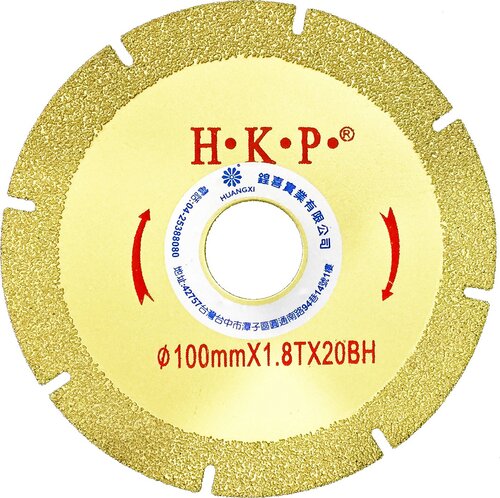 1758865455489618.jpg 4吋大理石硬焊鋸片(Y1)(壓縮檔).jpg