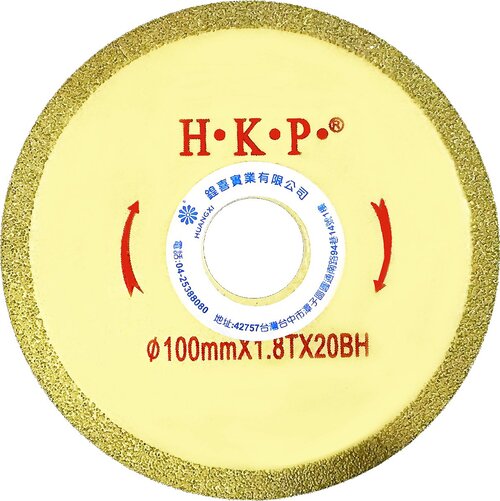 1758875430996233.jpg 4吋大理石硬焊鋸片(Y4)(壓縮檔).jpg