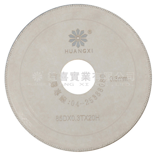4吋切縫鋸片小牙片(超薄)0.3MM(壓縮檔).jpg