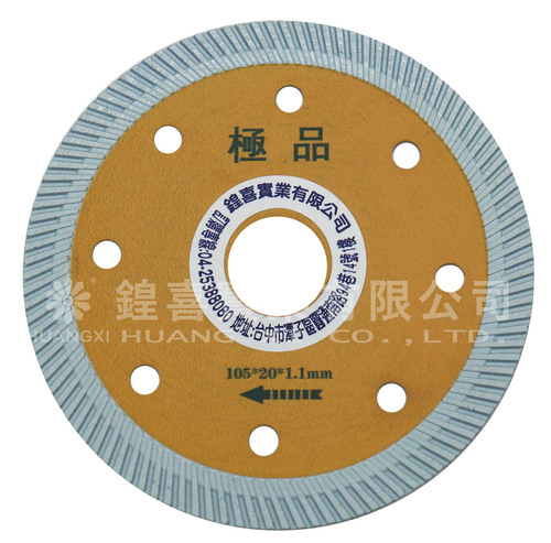 1759219337330184.jpg HKP拋光石英磚鋸片(極品金A050)4吋(壓縮檔).jpg