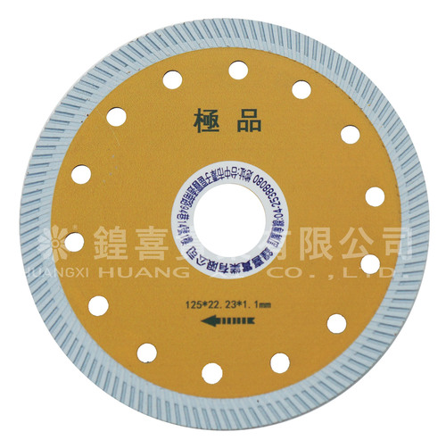 1759219348178193.jpg HKP拋光石英磚鋸片(極品金A050)5吋(壓縮檔).jpg