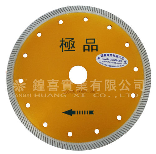 1759219366246837.jpg HKP拋光石英磚鋸片(極品金A050)8吋(壓縮檔).jpg