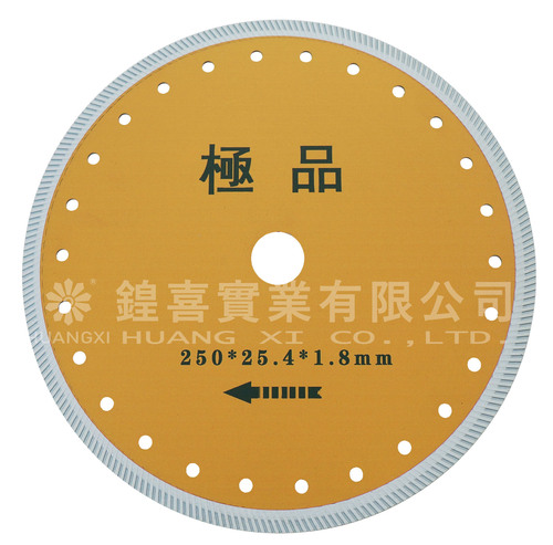 1759219379990911.jpg HKP拋光石英磚鋸片(極品金A050)10吋(壓縮檔).jpg