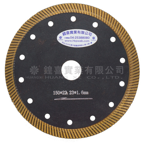 1759219503932690.jpg HKP6吋拋光石英磚鋸片22.23(極品黑A050)(壓縮檔).jpg