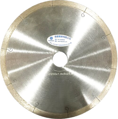 1759223360525628.jpg 拋光石英磚鋸片(鋼色)8吋(壓縮檔).jpg