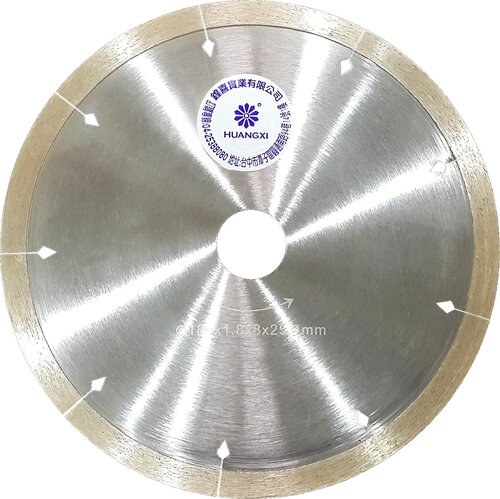 1759223654579331.jpg 8吋拋光石英磚鋸片(鋼色)鋒利型(A023)(壓縮檔).jpg