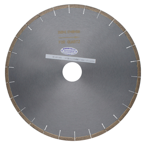 HKP14吋拋光石英磚鋸片50H(A038)2.2mm(壓縮檔).jpg