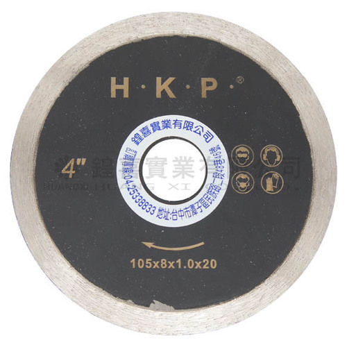 4吋切縫鋸片(黑)1.0MM(壓縮檔).jpg