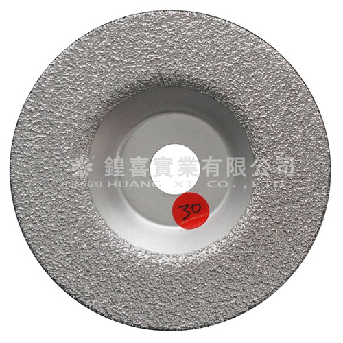 1759822011219659.jpg 4吋硬焊磨盤銀色A級(粗)30#(壓縮檔).jpg