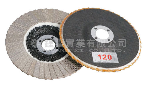 1759823430956688.jpg 4吋鑽石百葉片120#(壓縮檔)1.jpg