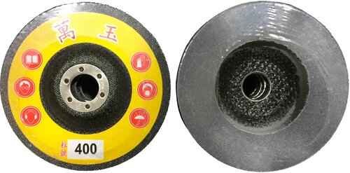 1759827467804459.jpg 4吋萬玉平面海綿砂輪(1盒10片裝)(壓縮檔).jpg